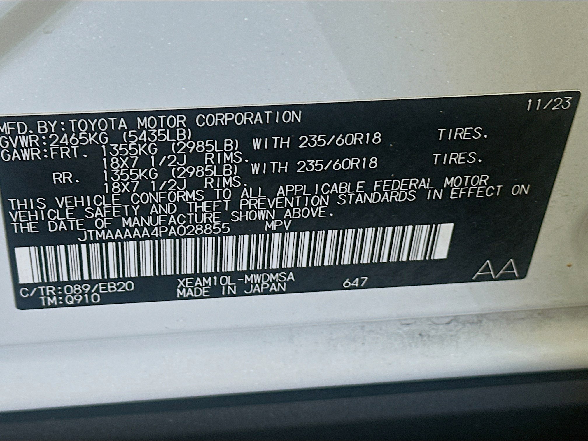 Used 2023 Toyota bZ4X XLE w/ Weather Package FWD image 12