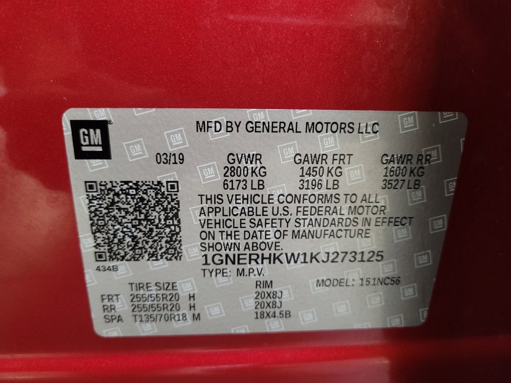 Used 2019 Chevrolet Traverse LT w/ LT Premium Package FWD image 33