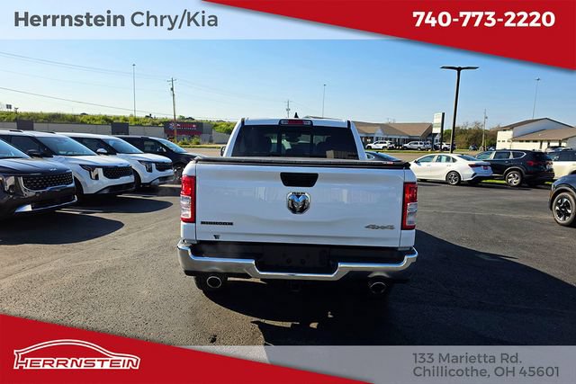 Used 2023 RAM 1500 Big Horn AWD/4WD image 29