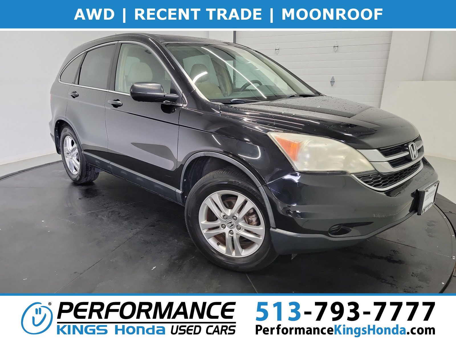 Used 2010 Honda CR-V EX image 1