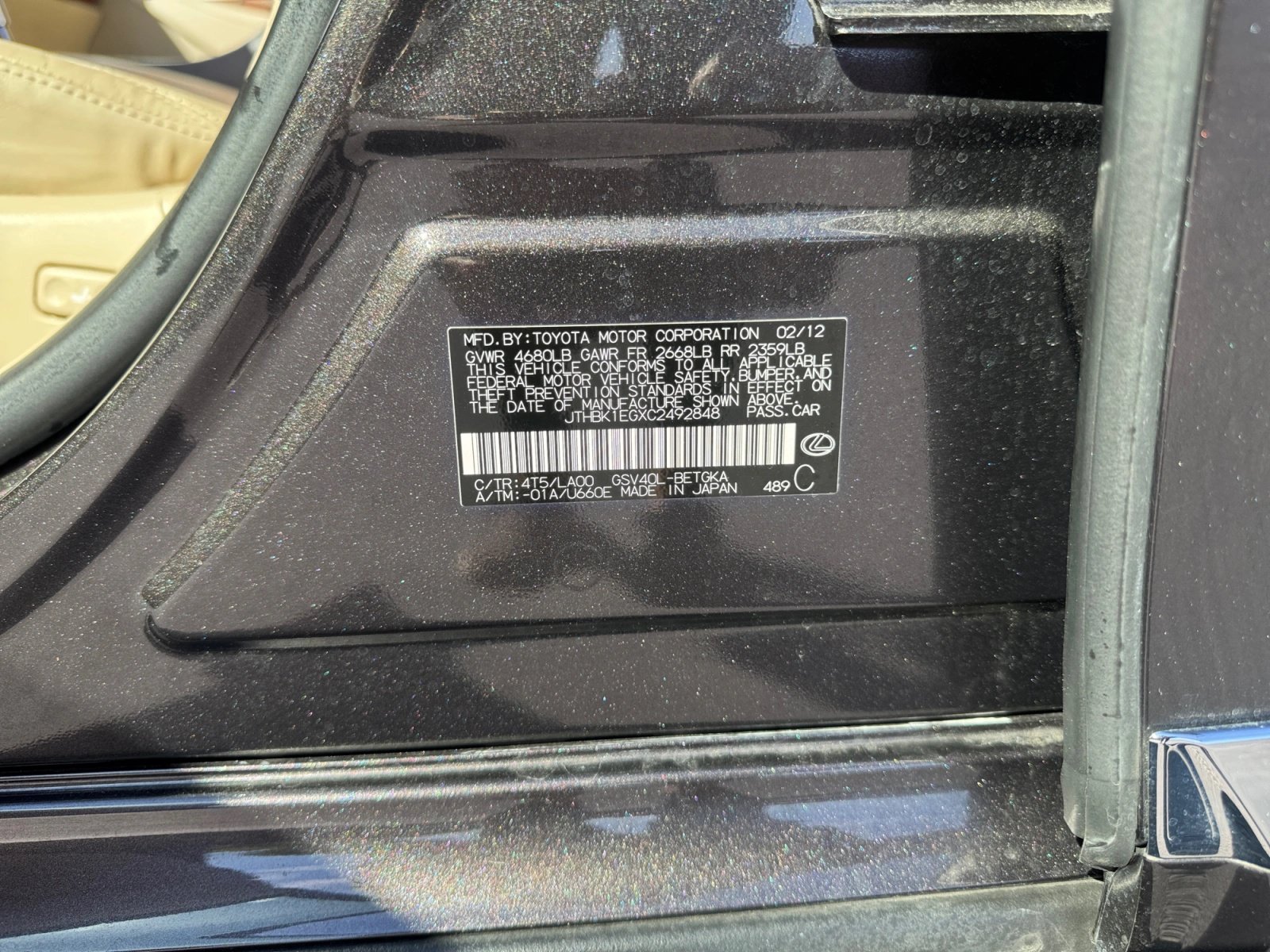 Used 2012 Lexus ES 350 FWD image 13