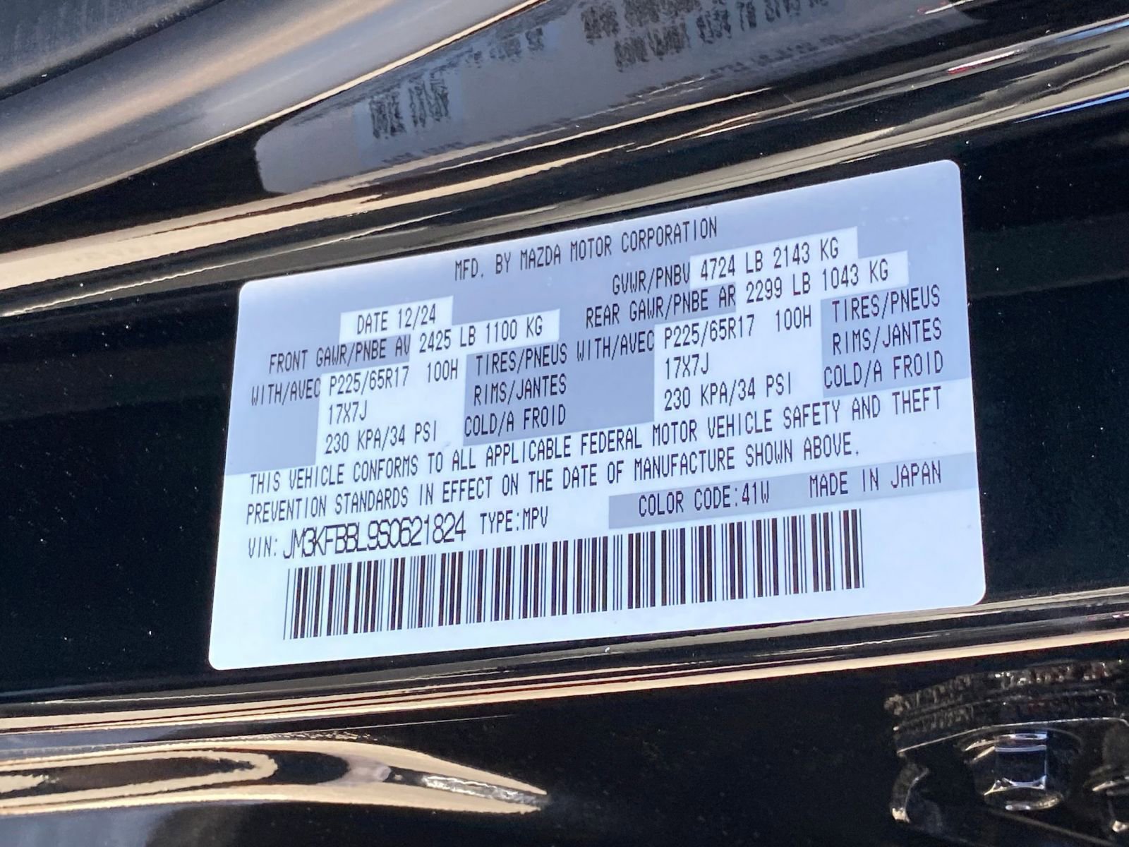 Used 2025 MAZDA CX-5 AWD 2.5 S w/ Select Package image 29