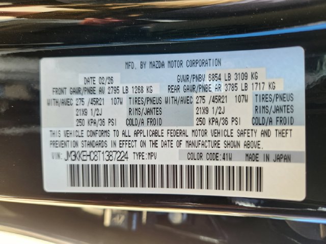 New 2026 MAZDA CX-90 3.3 Turbo S w/ Premium Plus AWD/4WD image 22