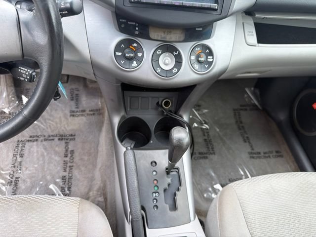 Used 2006 Toyota RAV4 Limited FWD image 13