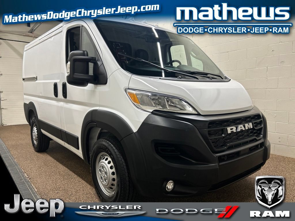 Used 2026 RAM ProMaster 1500 w/ Premium Convenience Group FWD video 1