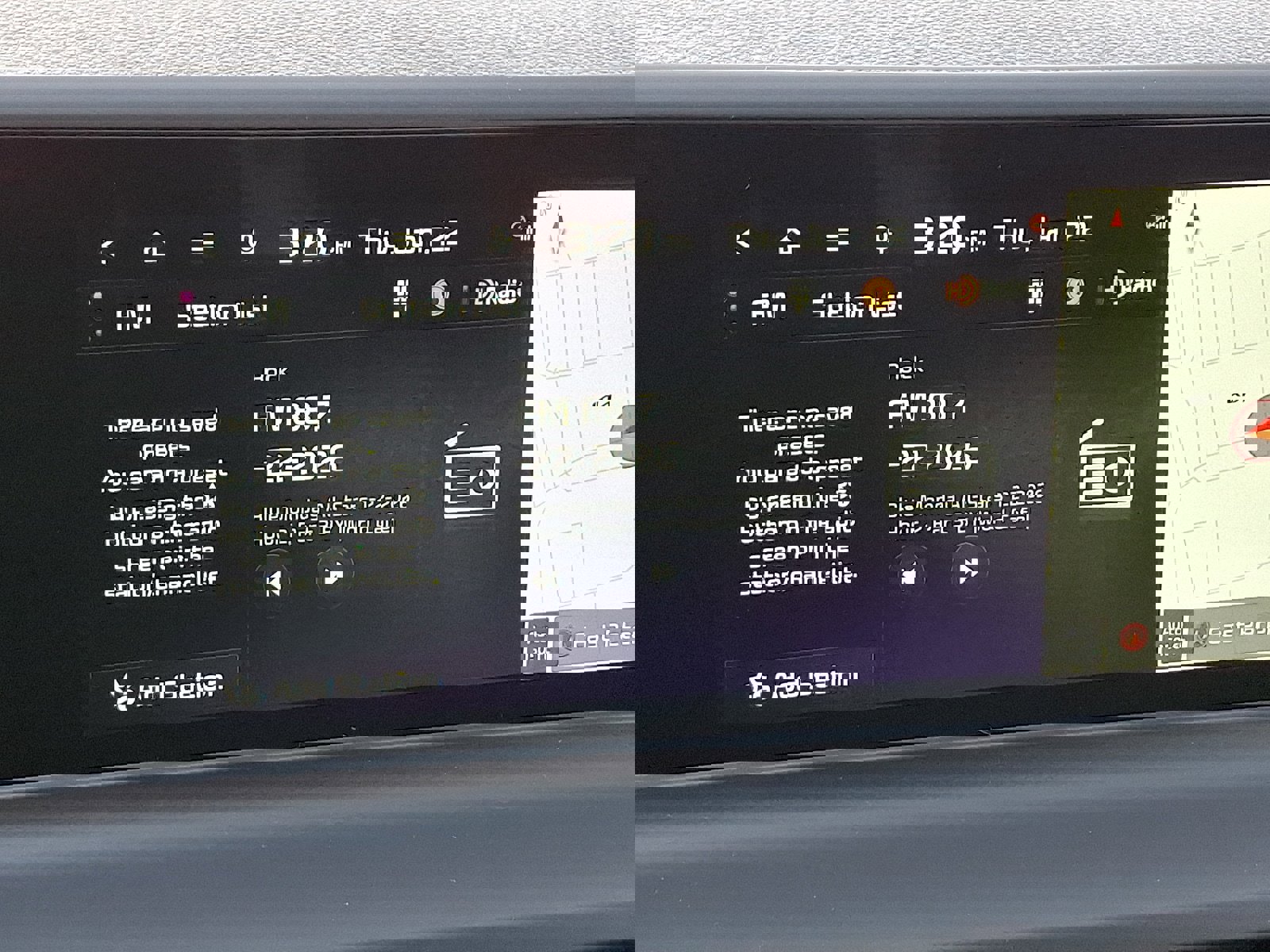 New 2026 Kia Seltos EX image 12