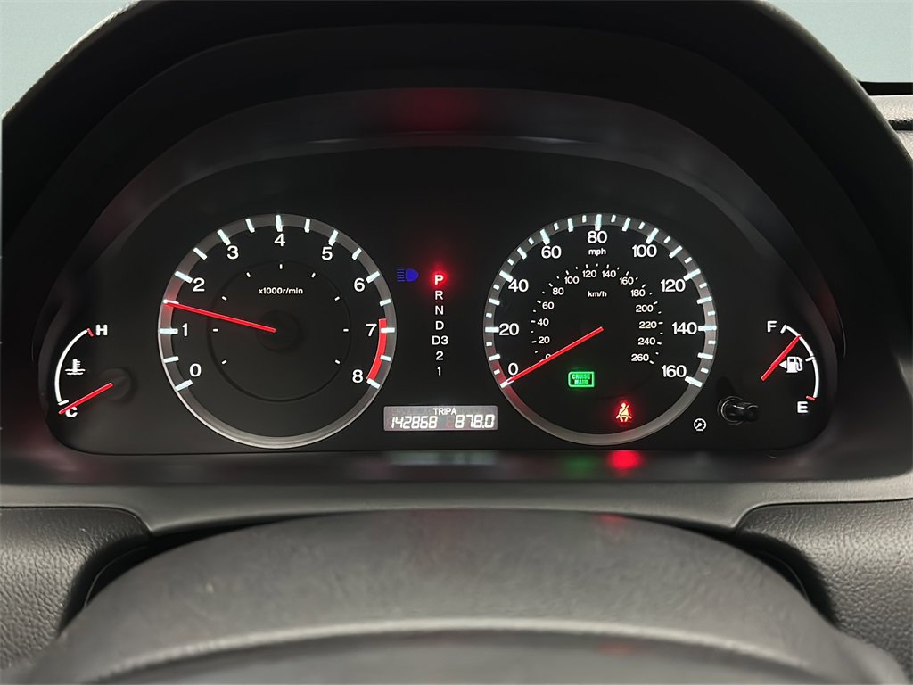 Used 2011 Honda Accord LX image 21