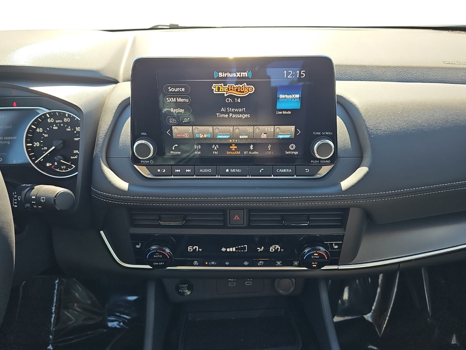 New 2027 Nissan Rogue Dark Armor FWD image 20