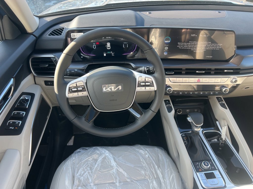 New 2025 Kia Telluride S image 11