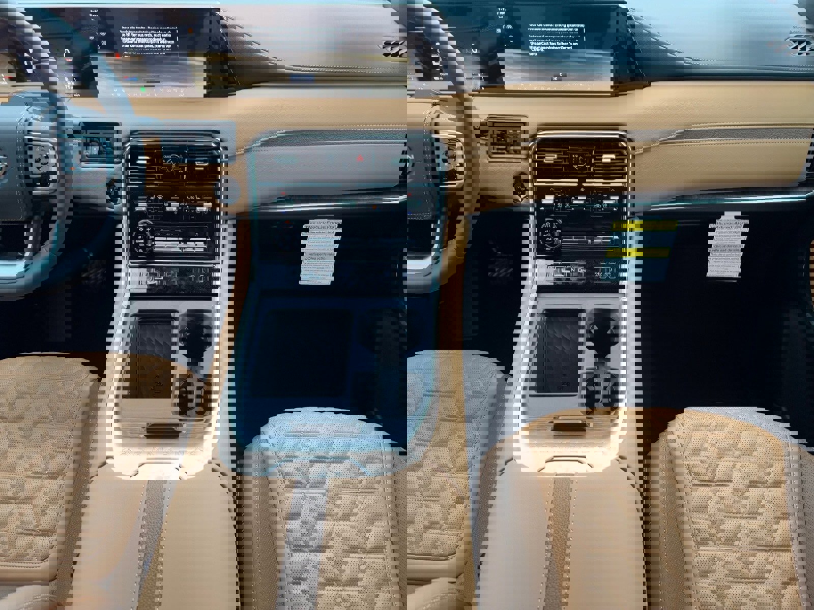 New 2026 Nissan Armada Platinum Reserve image 16