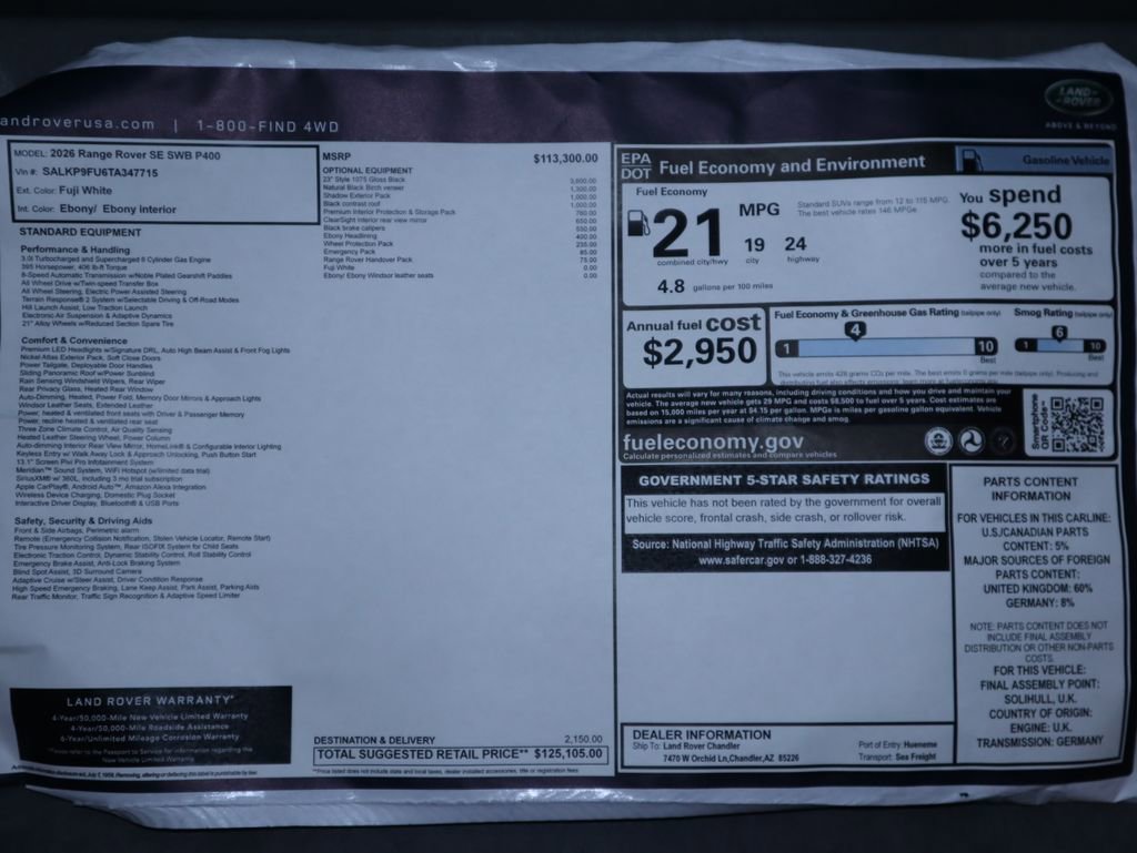 New 2026 Land Rover Range Rover SE image 8