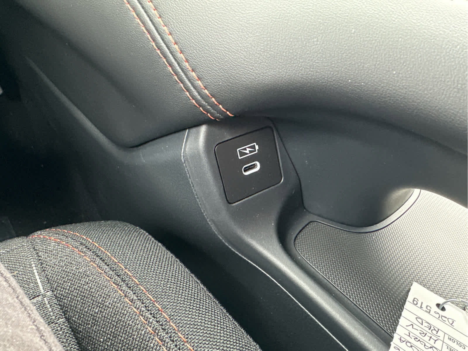 New 2026 Honda HR-V Sport image 36