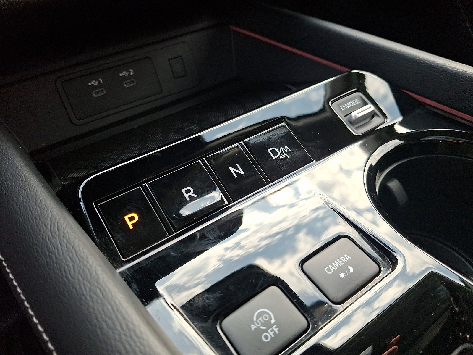 Used 2025 Nissan Murano SL AWD/4WD image 15