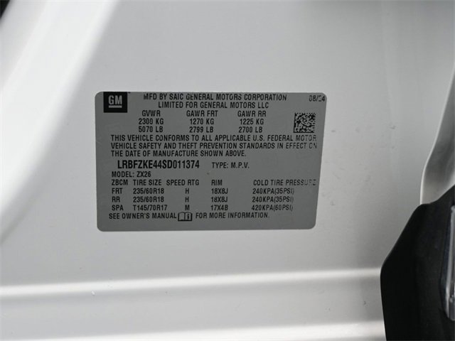 Used 2025 Buick Envision Preferred image 33