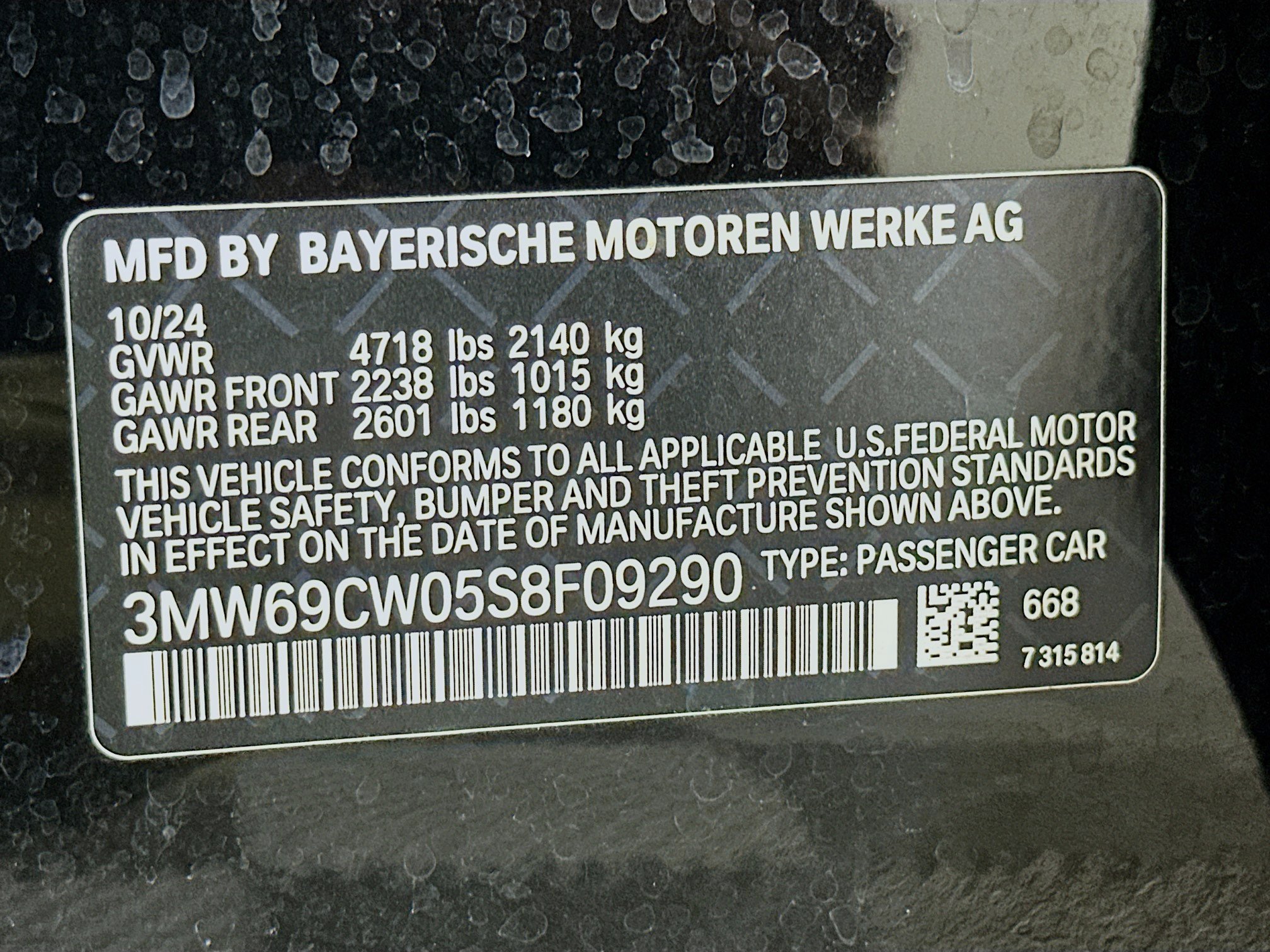 Used 2025 BMW 330i Sedan RWD image 12