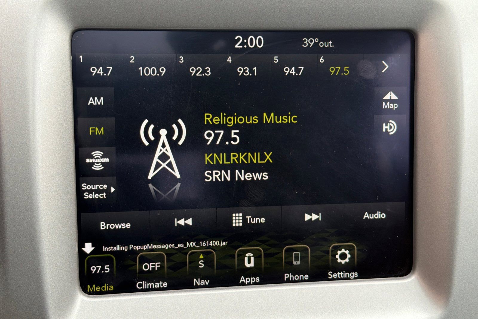 Used 2021 Jeep Compass 80th Special Edition w/ Sun and Sound Group image 26