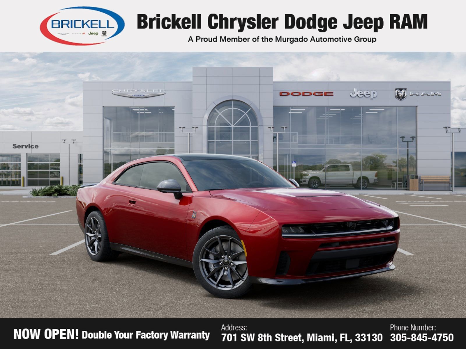 New 2026 Dodge Charger R/T Scat Pack image 5