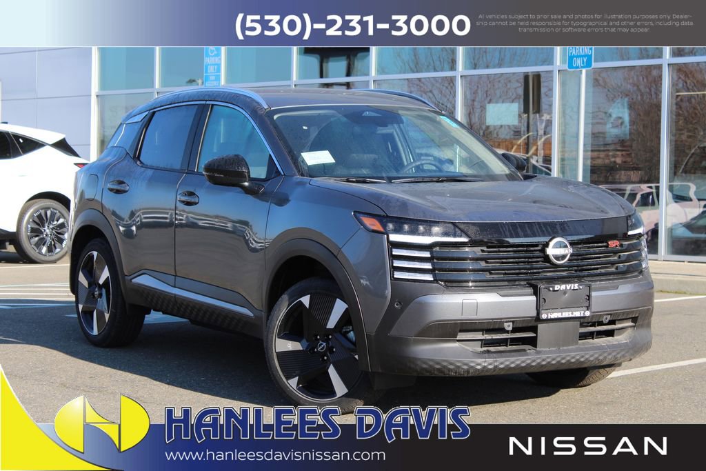 New 2026 Nissan Kicks SR