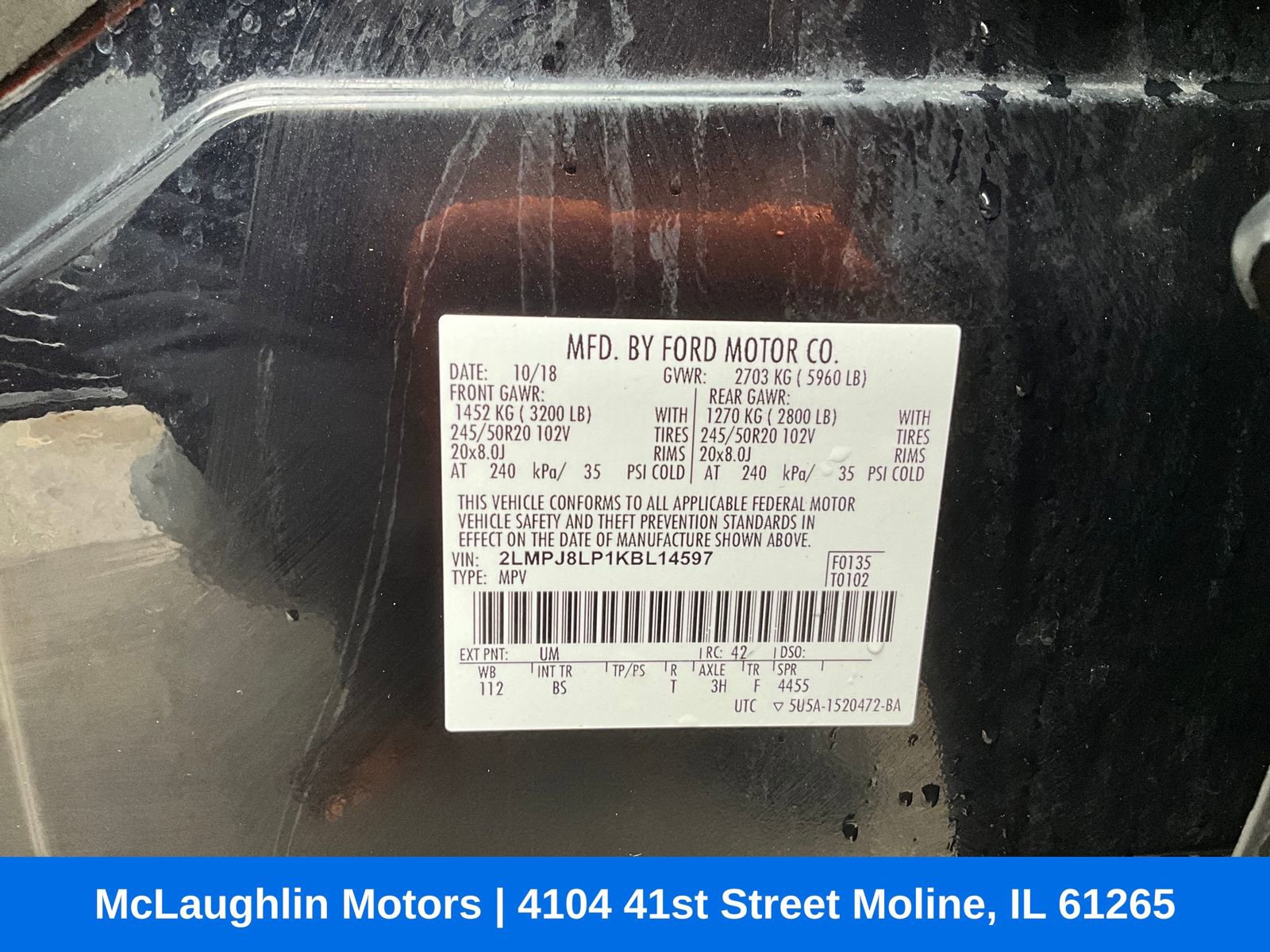 Used 2019 Lincoln Nautilus Reserve w/ Driver Assistance Package image 20