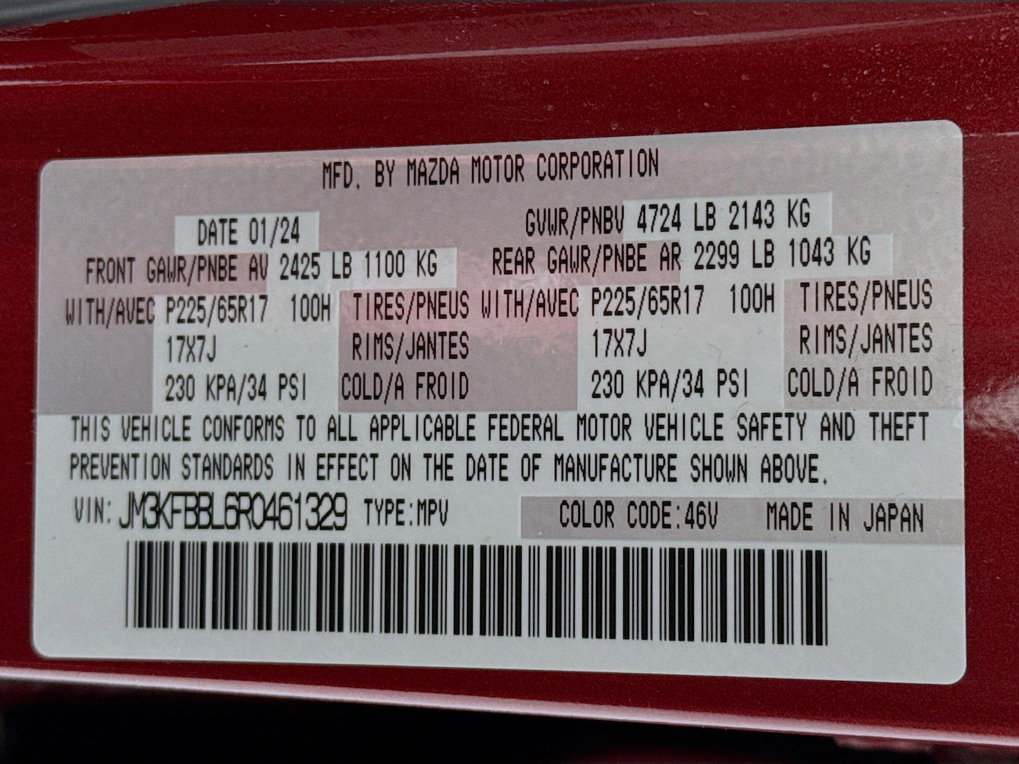 Used 2024 MAZDA CX-5 AWD 2.5 S w/ Select Package image 30