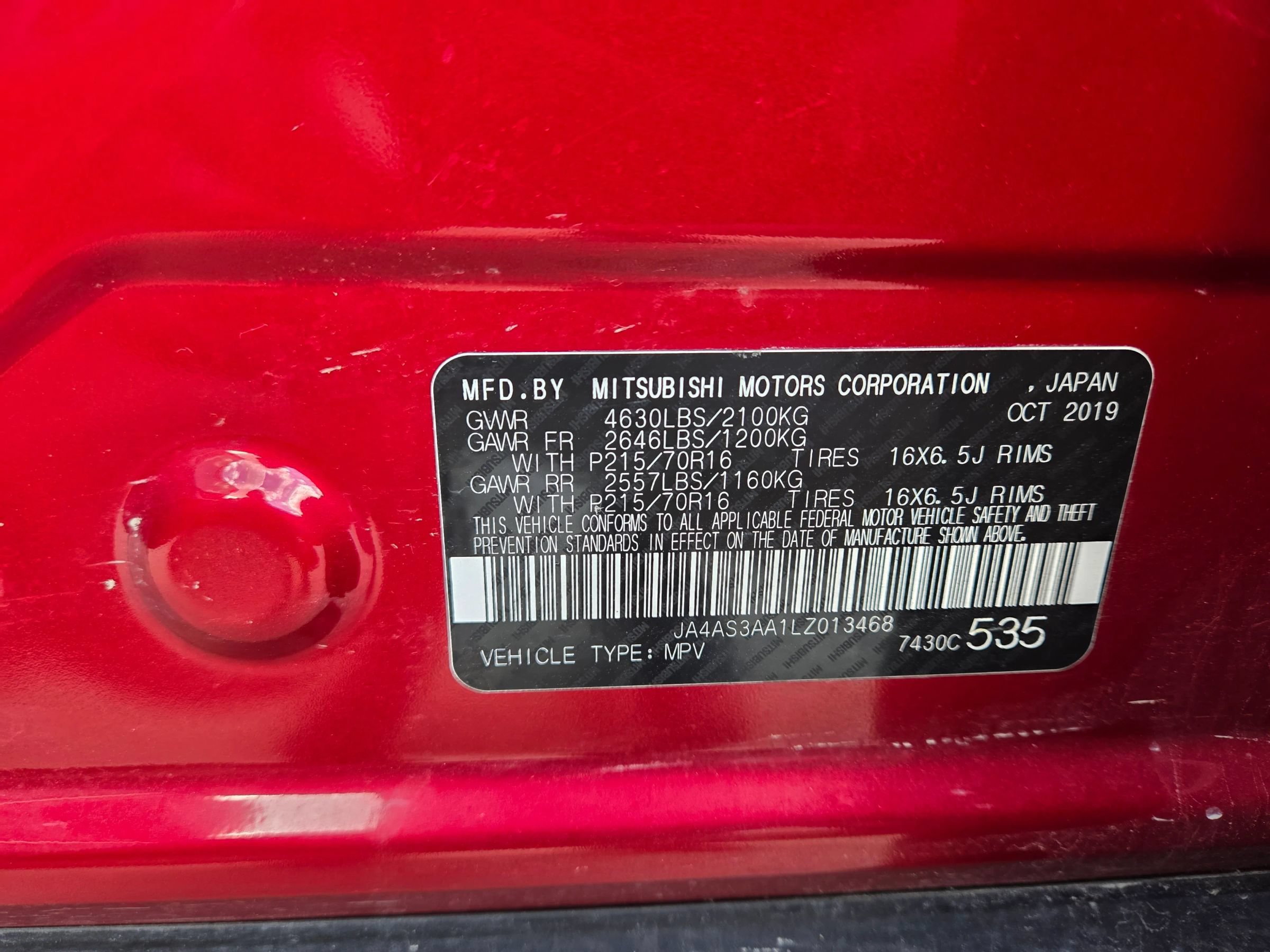 Used 2020 Mitsubishi Eclipse Cross ES FWD image 13