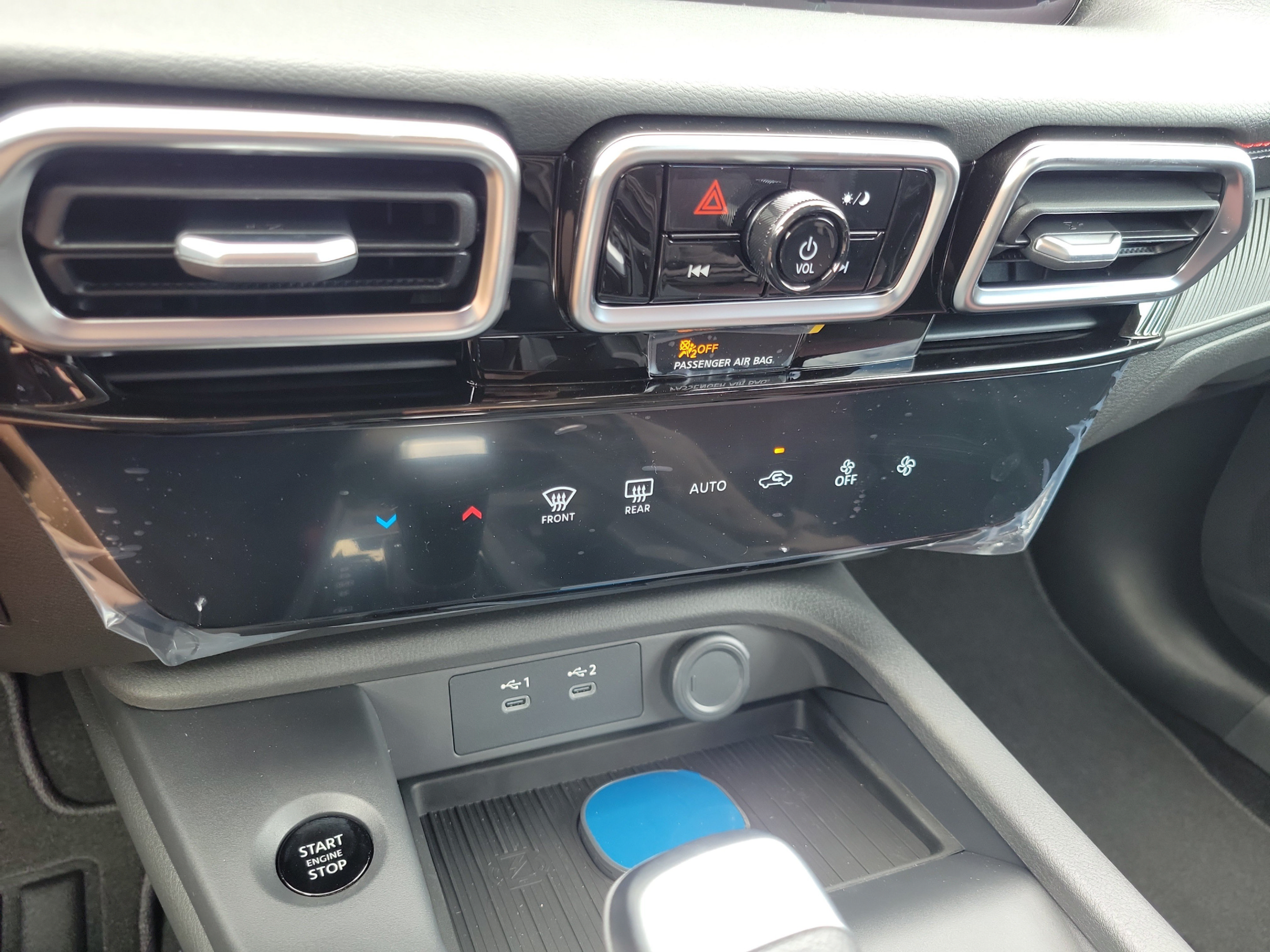 New 2027 Nissan Sentra SR w/ Floor Mat Package FWD image 27