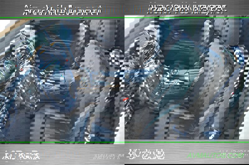 Used 2012 BMW 640i Coupe image 20