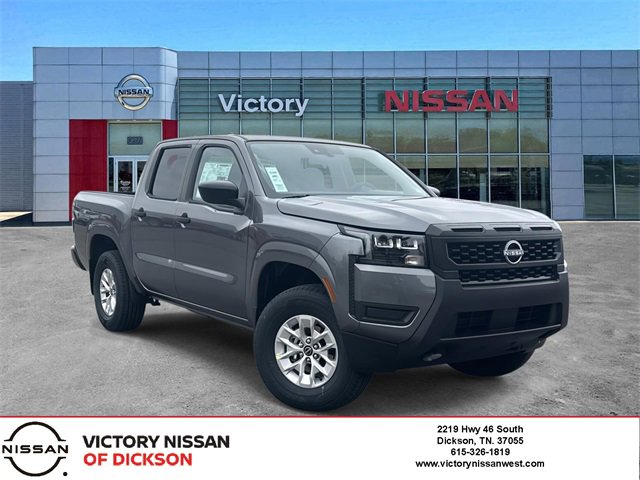 New 2026 Nissan Frontier S