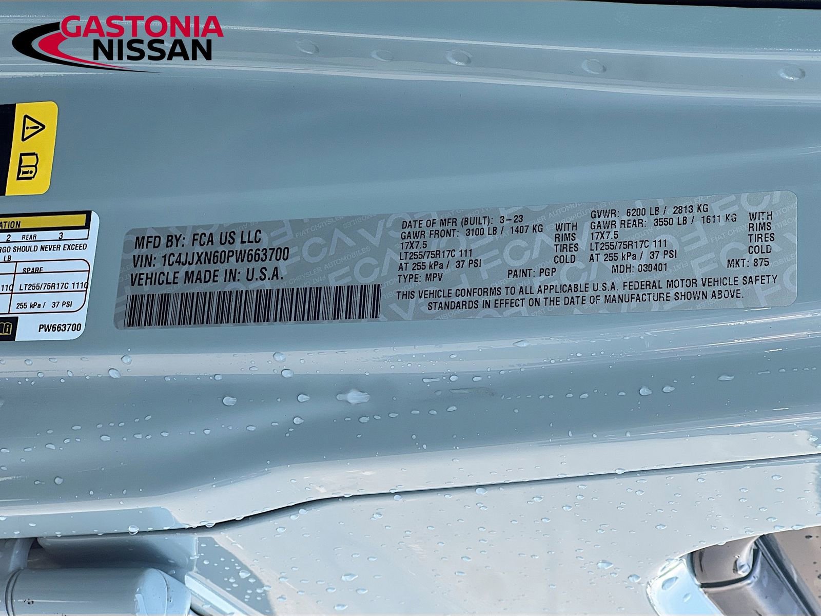 Used 2023 Jeep Wrangler Unlimited w/ Cold Weather Group image 41