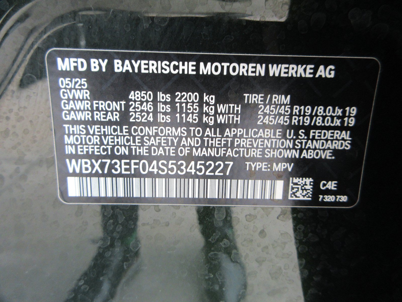 Used 2025 BMW X1 xDrive28i w/ Premium Package AWD/4WD image 57
