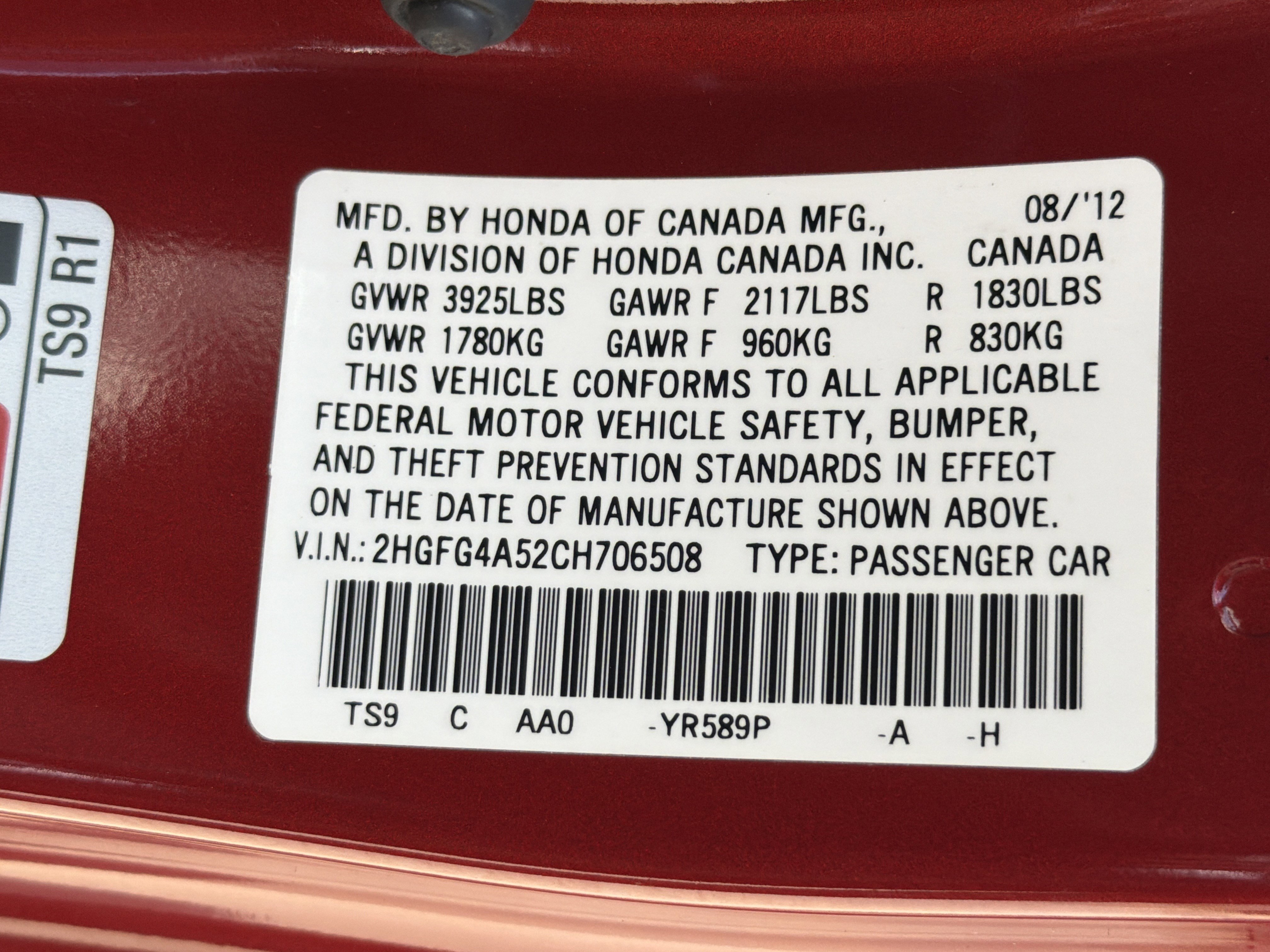 Used 2012 Honda Civic Si image 33