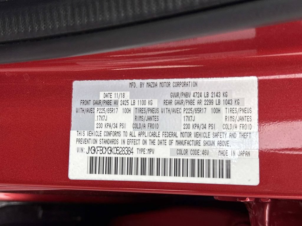 Used 2019 MAZDA CX-5 Touring AWD/4WD image 32