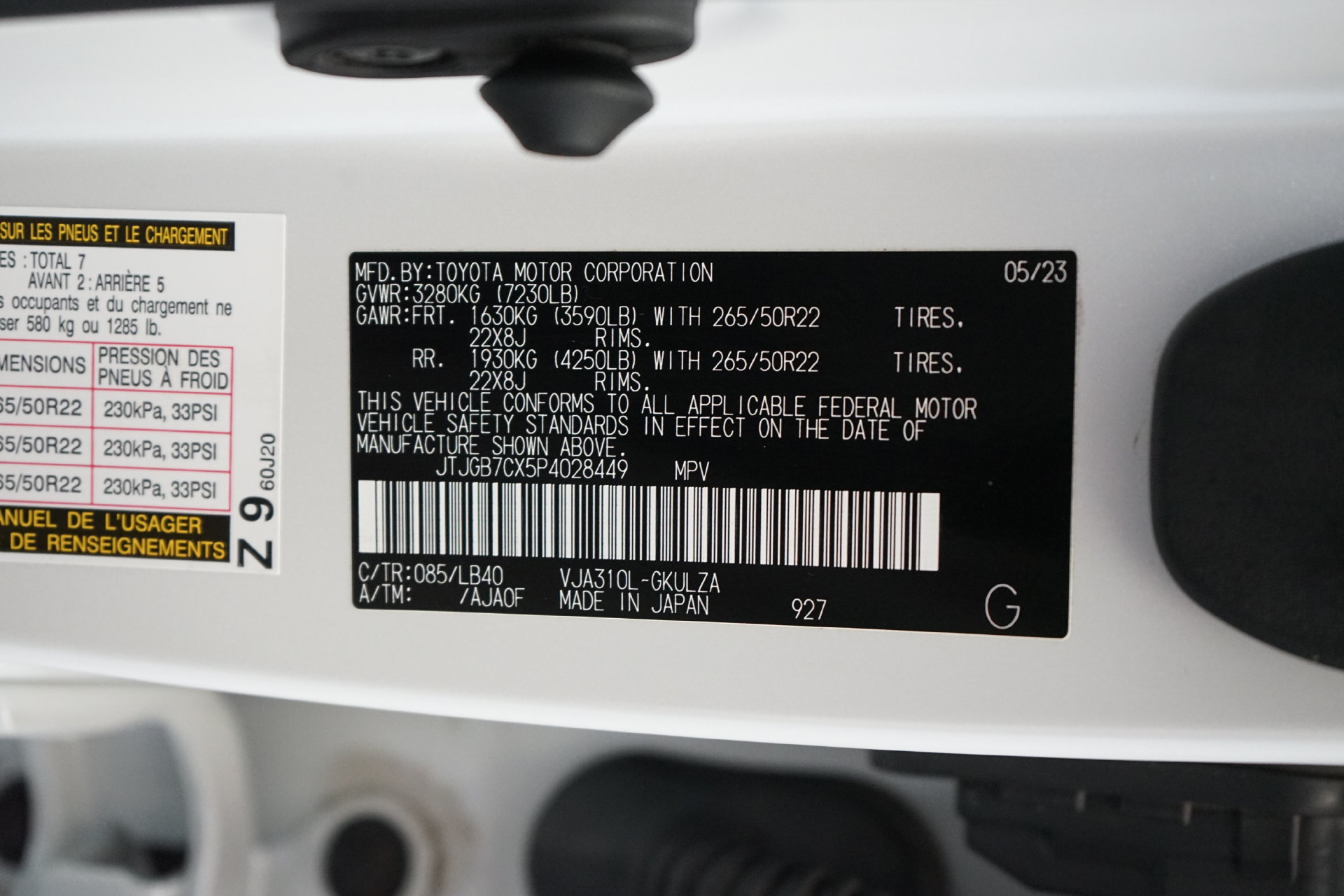 Used 2023 Lexus LX 600 4WD w/ Accessory Package (Z1) image 36