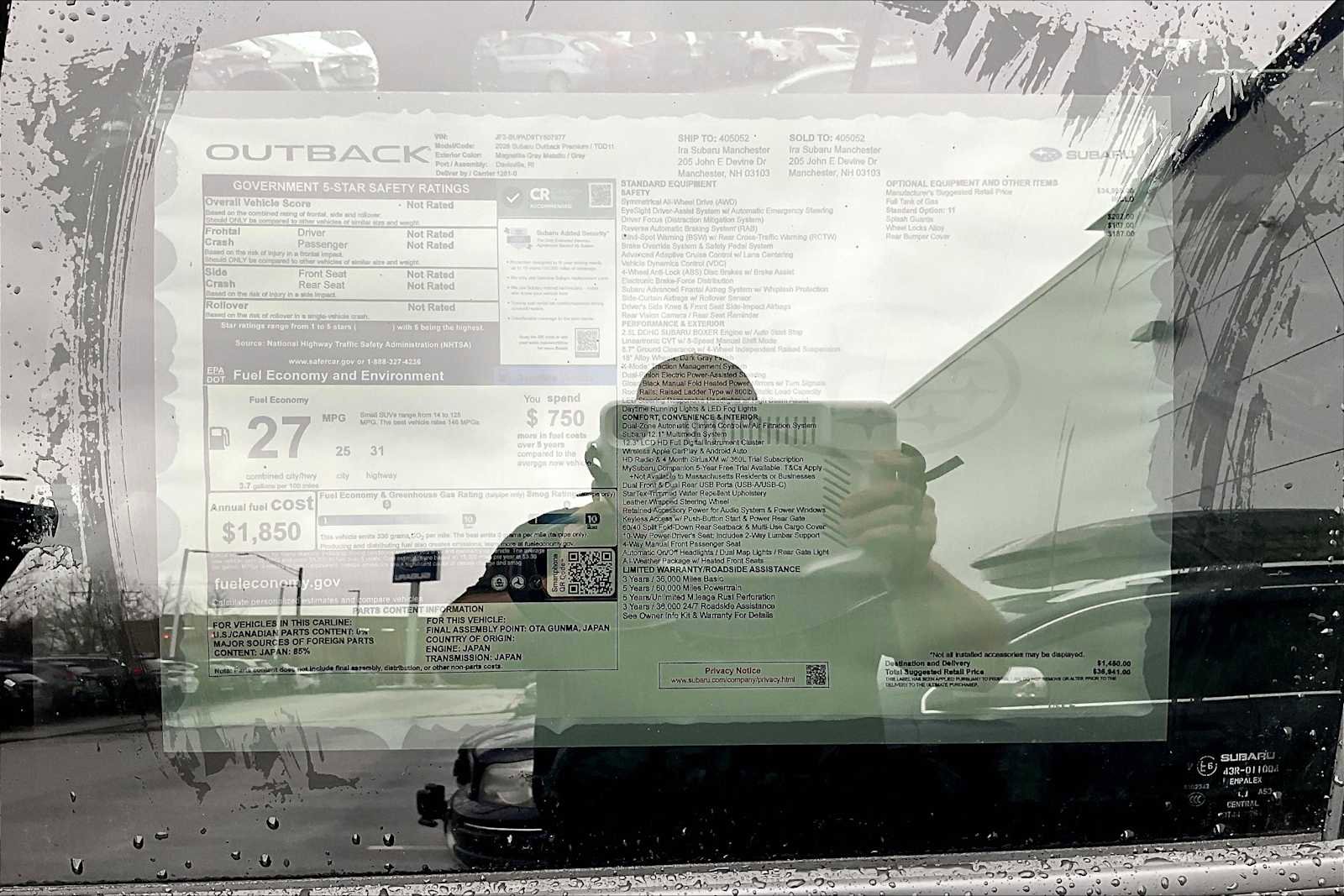 New 2026 Subaru Outback Premium image 18