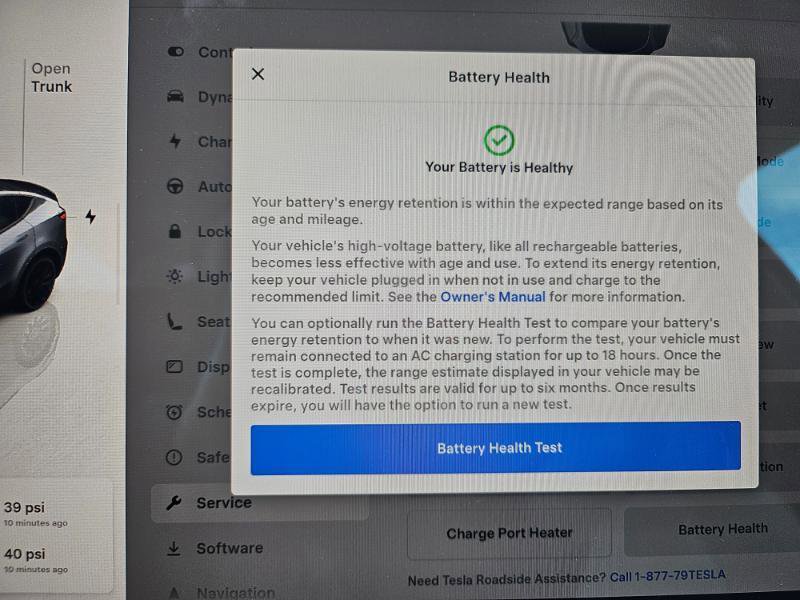 Used 2022 Tesla Model Y Performance image 42