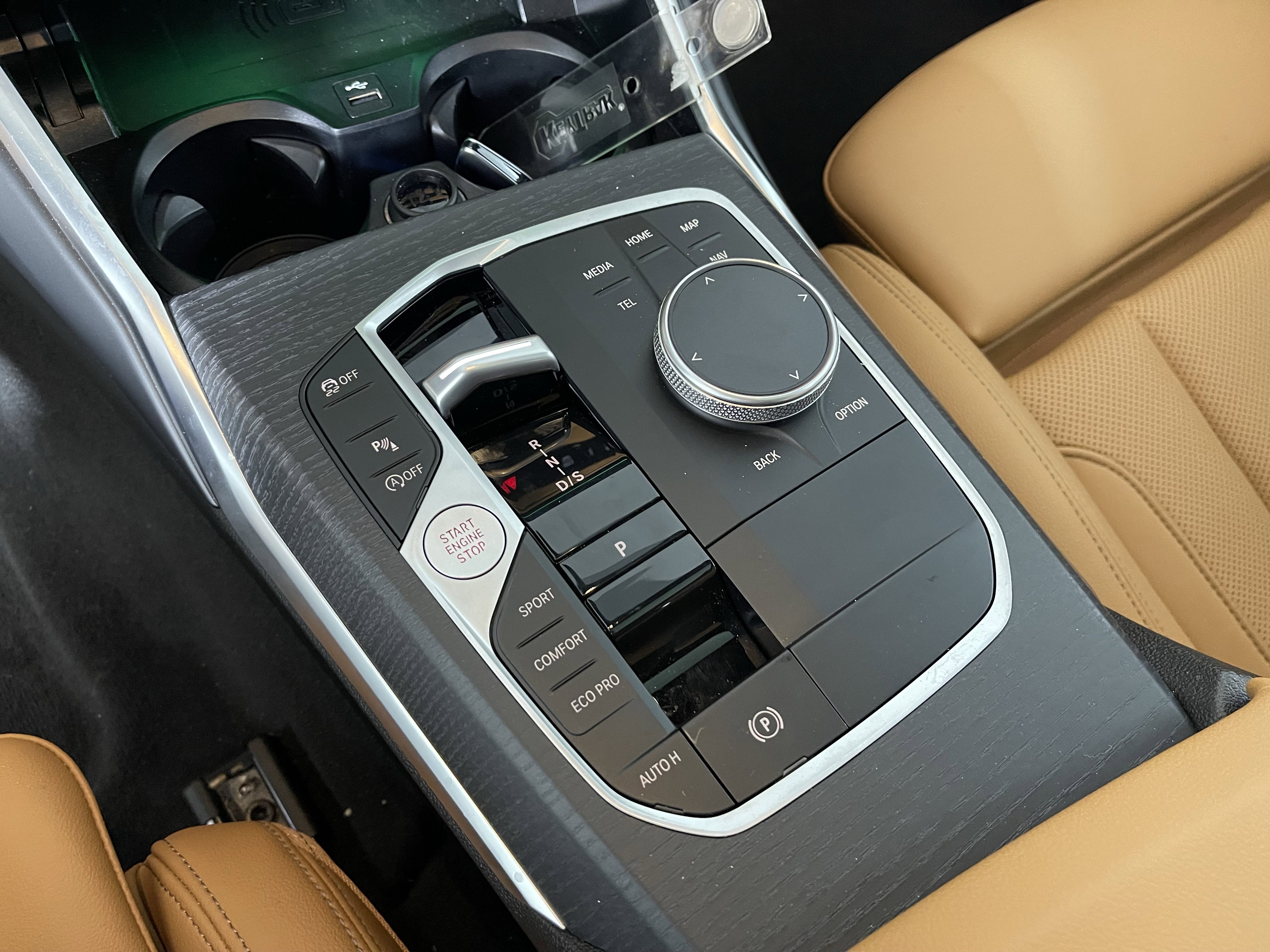 Used 2026 BMW 330i xDrive Sedan w/ M Sport Package image 15