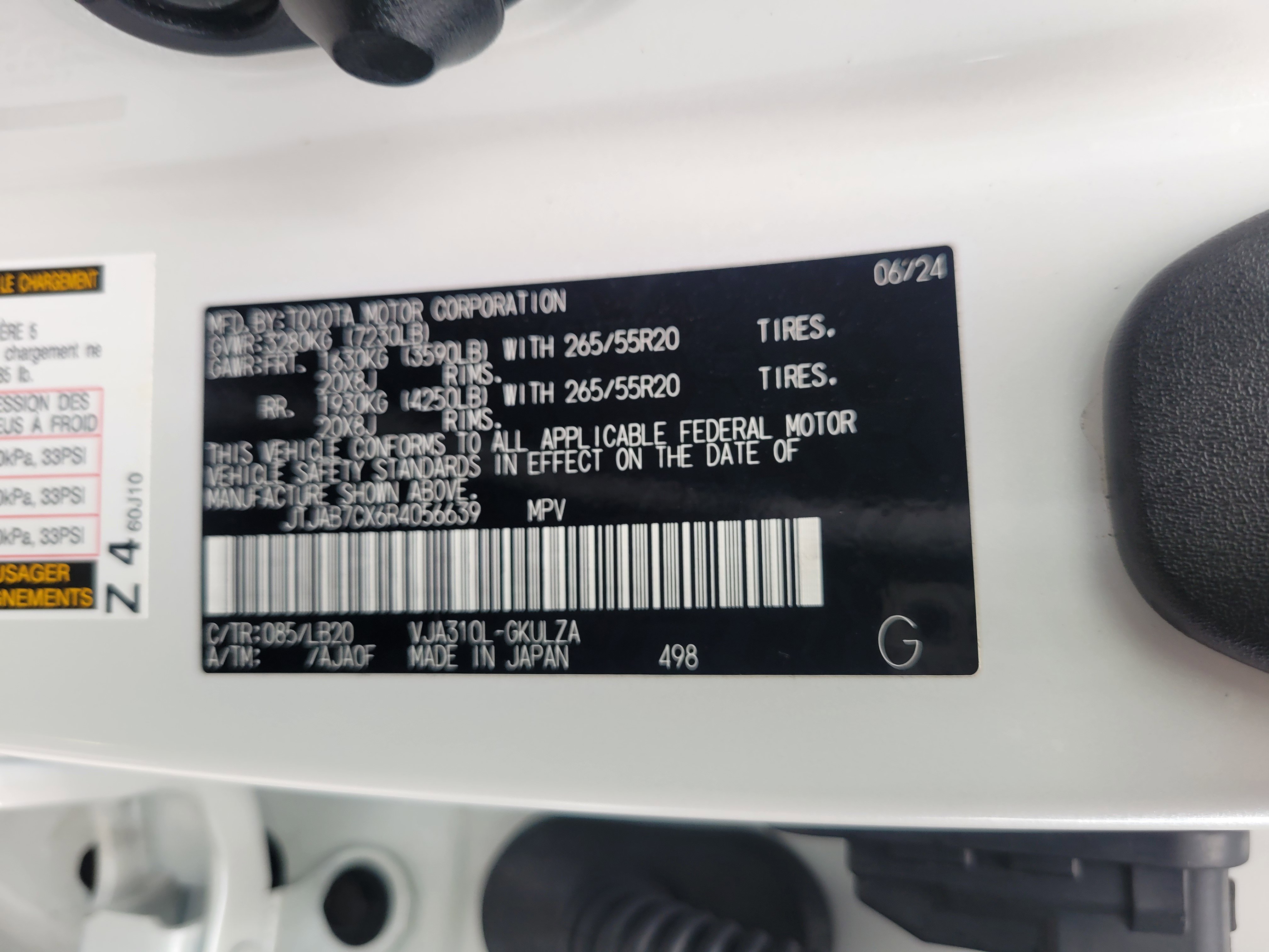 Used 2024 Lexus LX 600 LX 600 Premium 4WD image 32