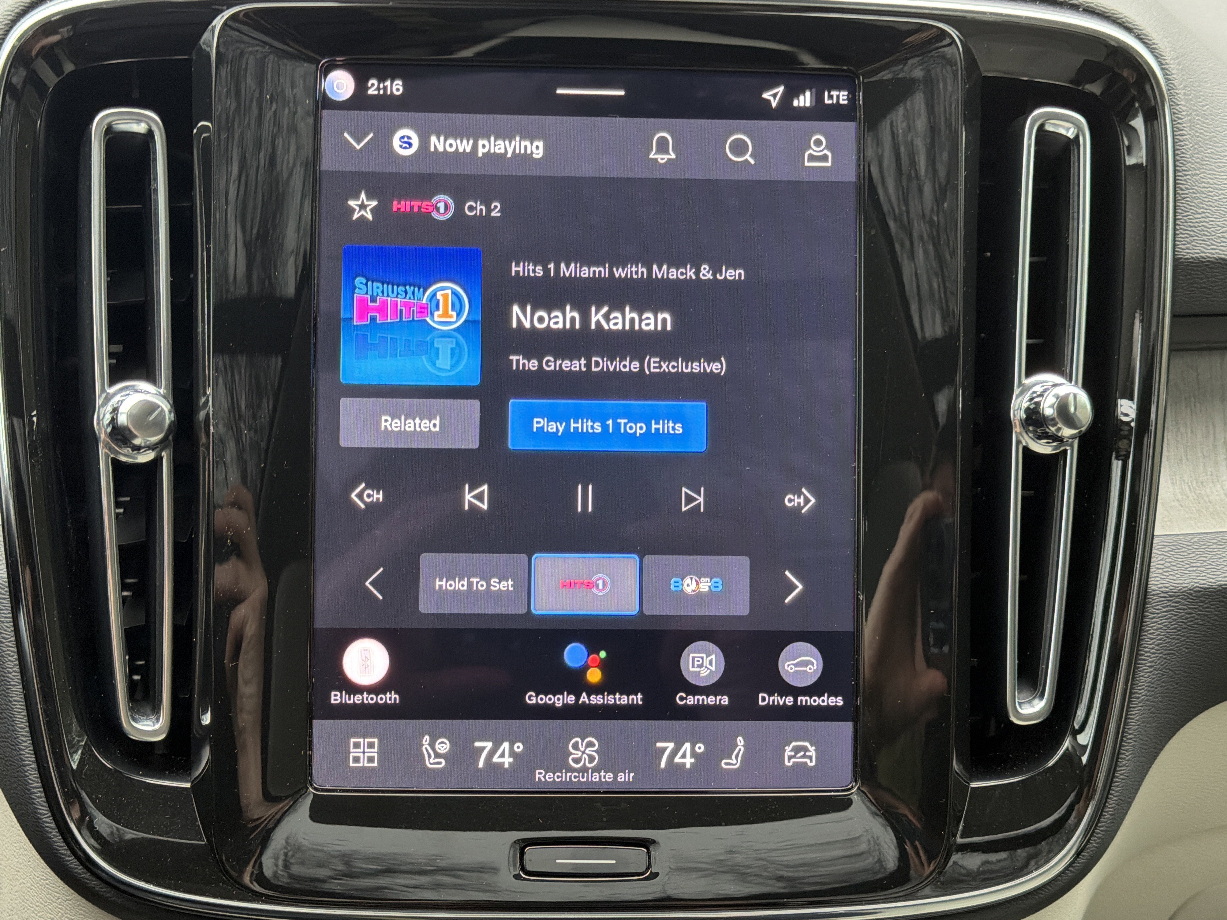 Used 2026 Volvo XC40 B5 Plus w/ Protection Package Premier image 23