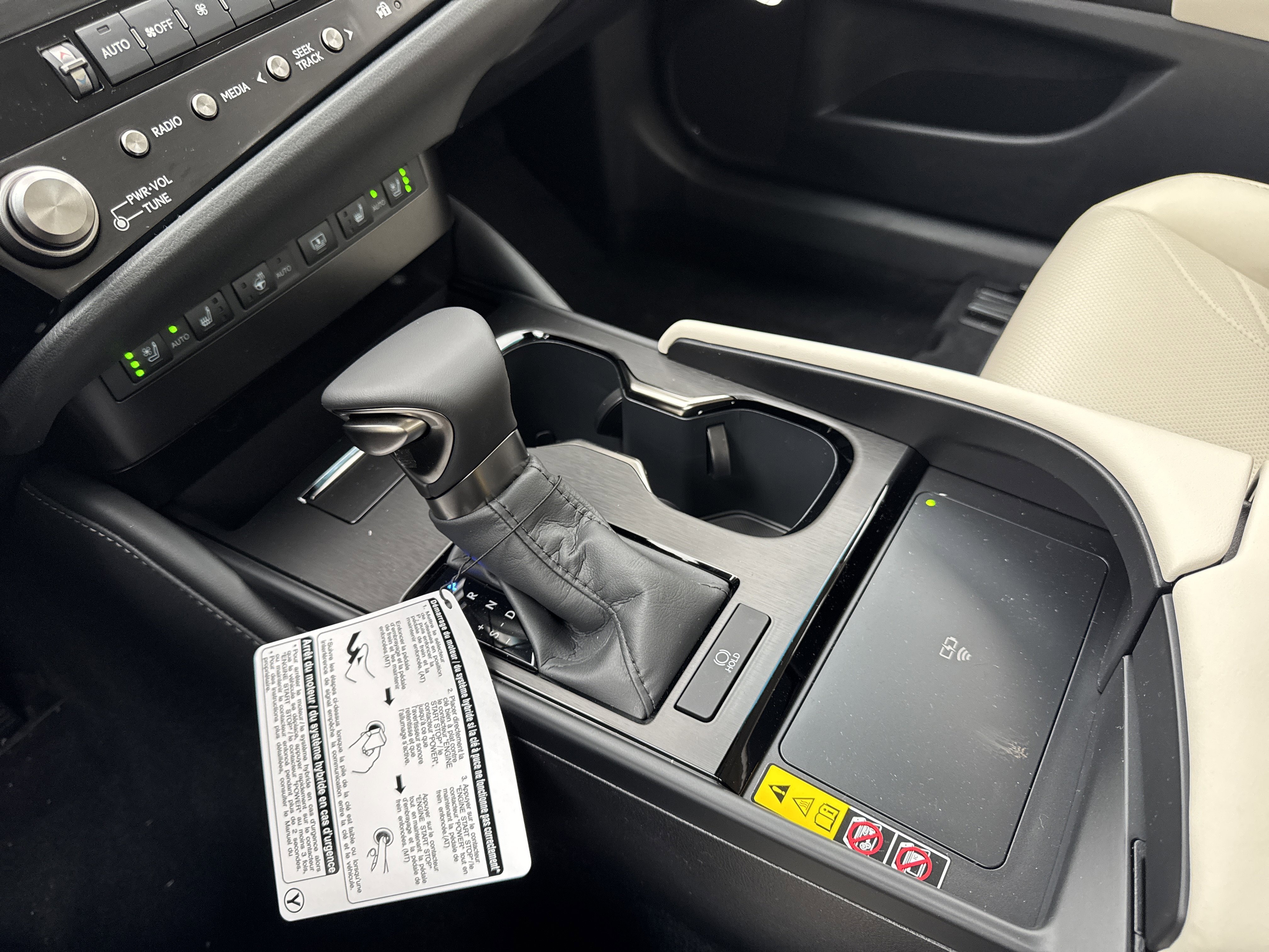 New 2025 Lexus ES 350 Ultra Luxury image 27