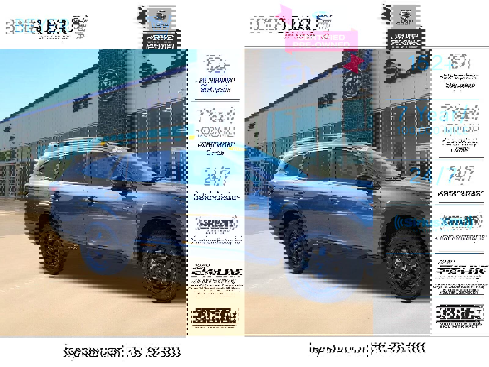 Used 2023 Subaru Outback Wilderness