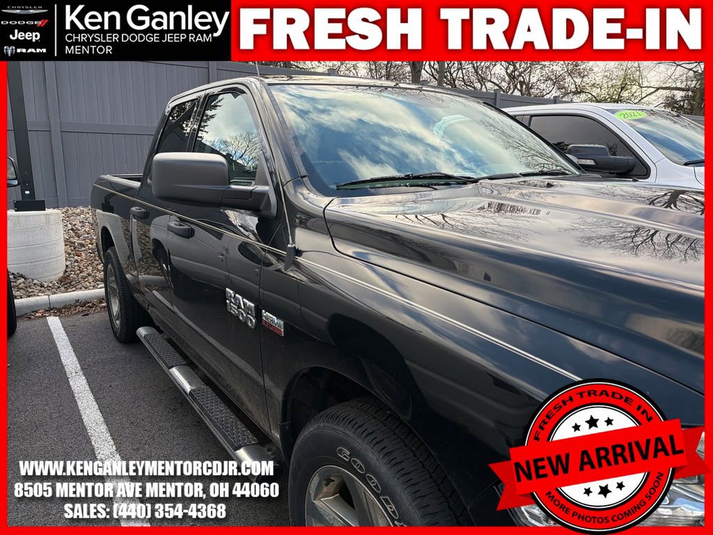 Used 2016 RAM 1500 Express image 11