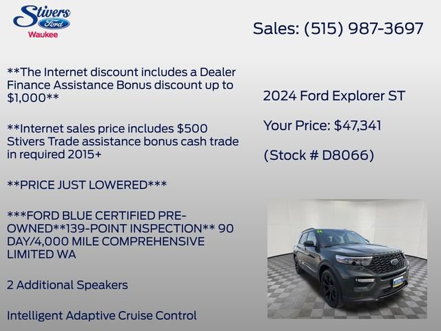 Certified 2024 Ford Explorer ST w/ Equipment Group 401A AWD/4WD image 34