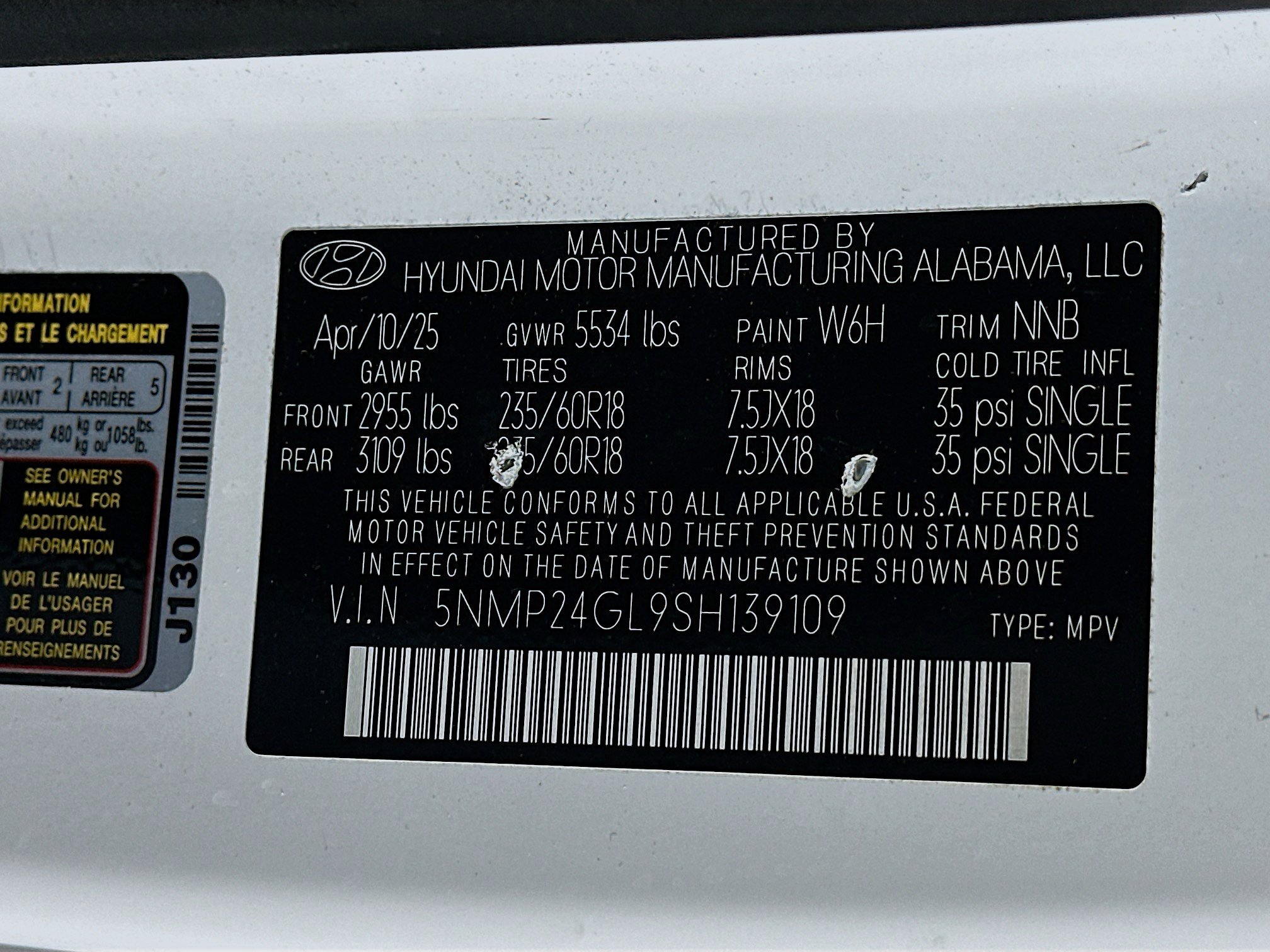 Used 2025 Hyundai Santa Fe SEL image 12