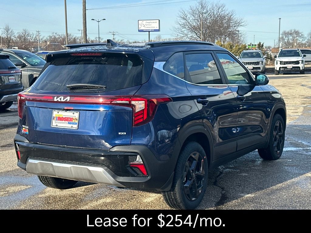 New 2026 Kia Seltos EX image 5