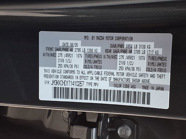 New 2026 MAZDA CX-90 3.3 Turbo w/ Premium Sport Pkg AWD/4WD image 8