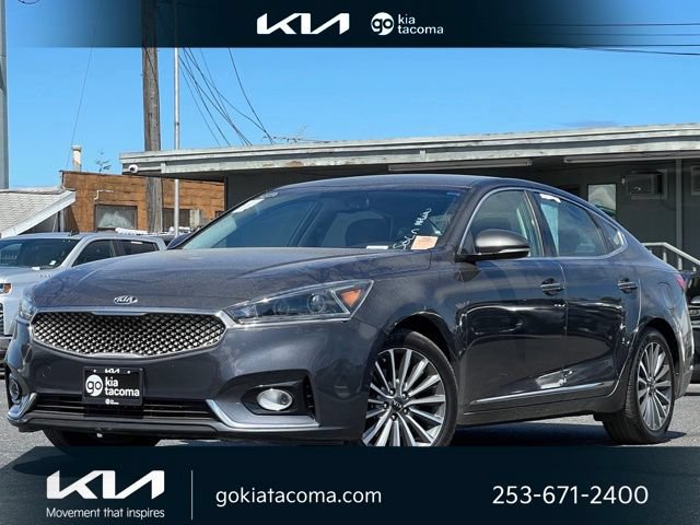 Used 2017 Kia Cadenza Premium FWD image 1