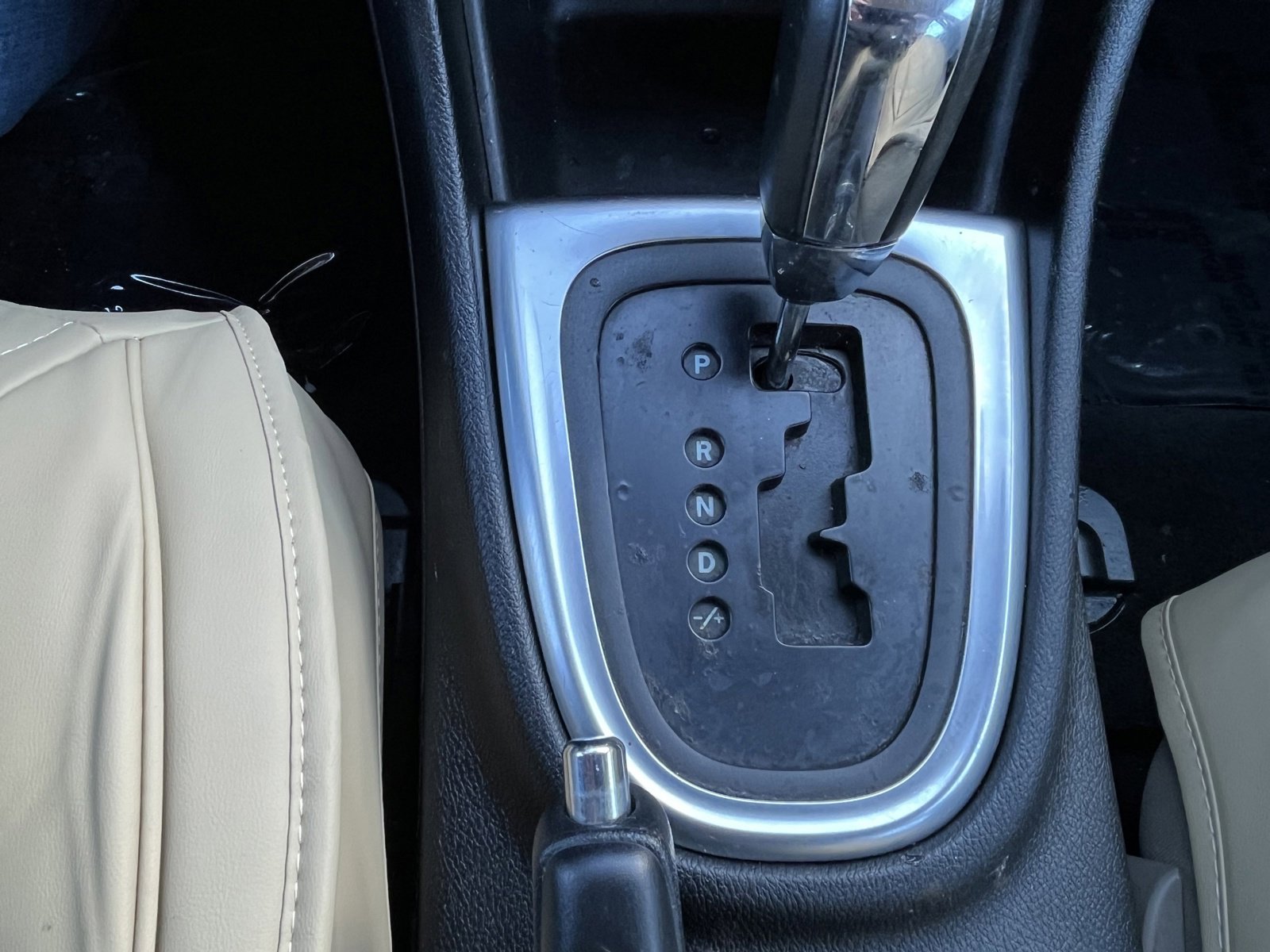 Used 2014 Chrysler 200 Touring image 12