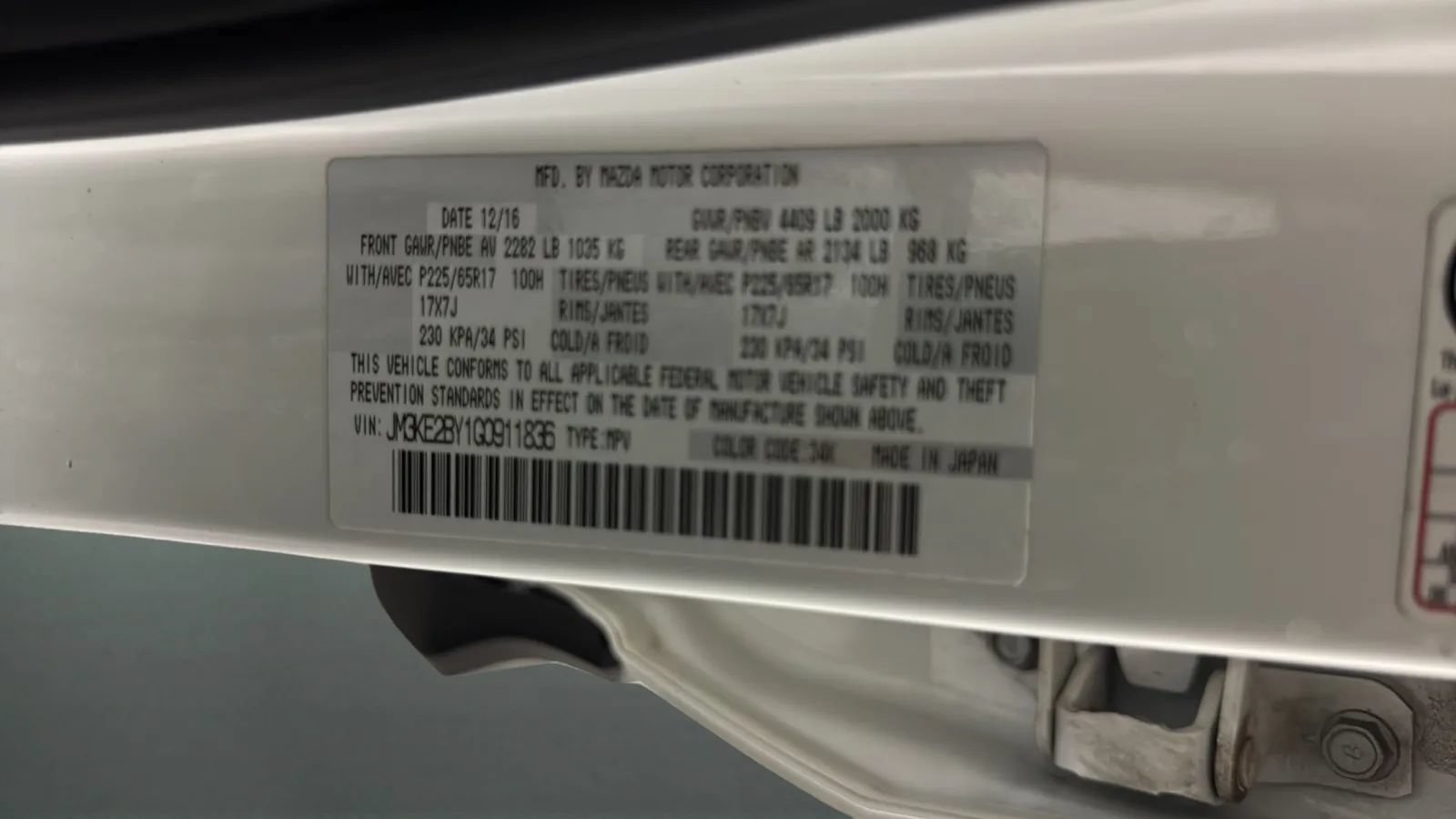 Used 2016 MAZDA CX-5 Sport FWD image 25