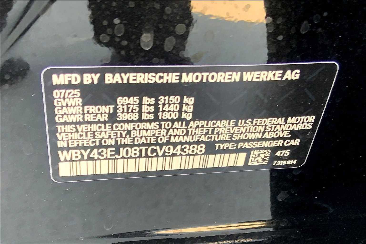 Used 2026 BMW i7 eDrive50 image 18