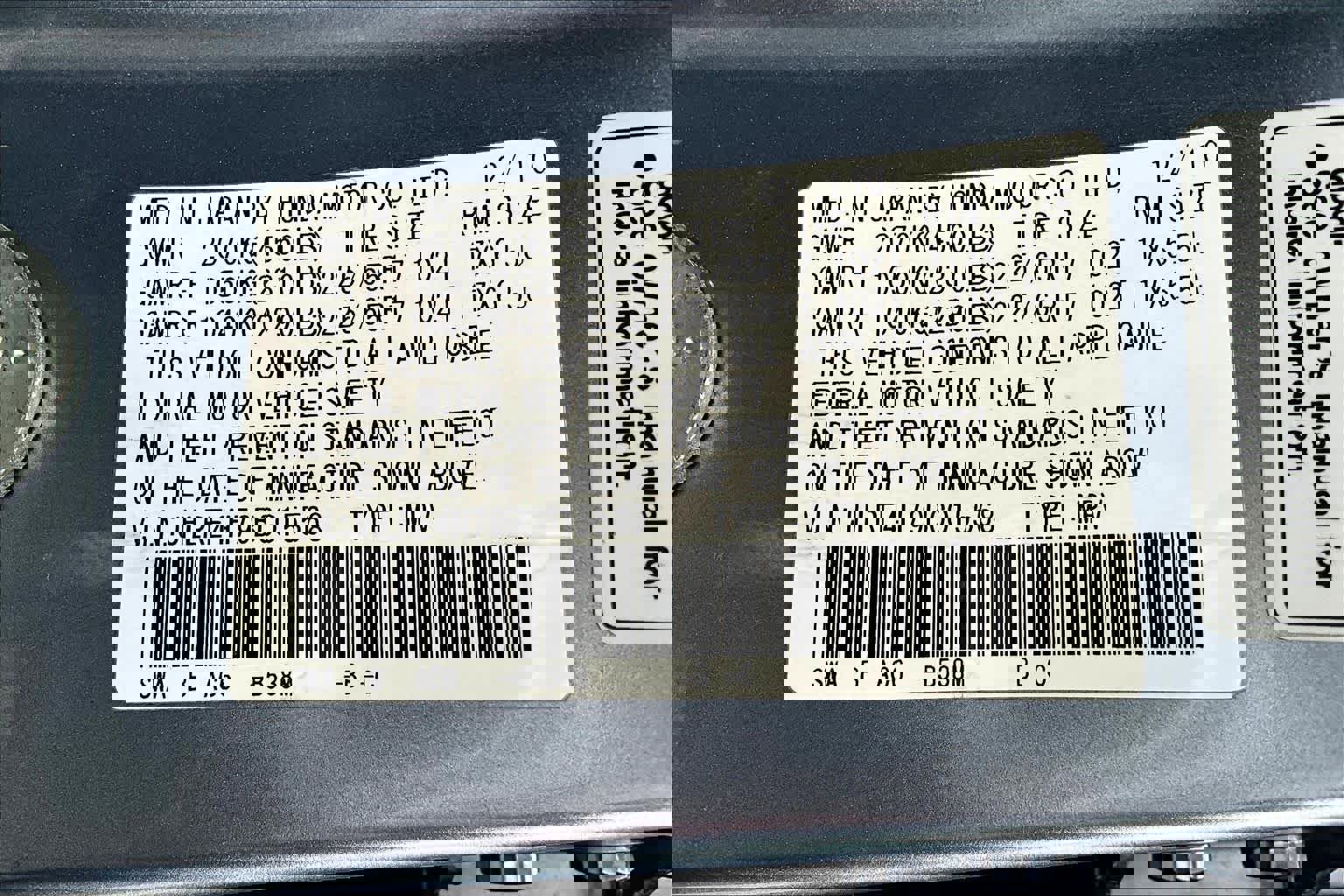 Used 2011 Honda CR-V EX-L image 31